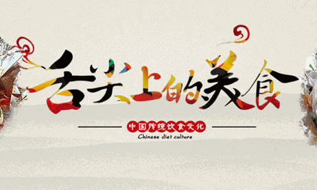 小鱻锡纸花甲米线